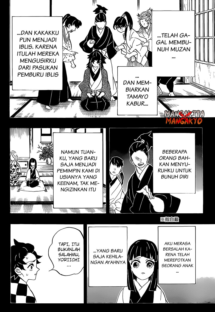 Dilarang COPAS - situs resmi www.mangacanblog.com - Komik kimetsu no yaiba 187 - chapter 187 188 Indonesia kimetsu no yaiba 187 - chapter 187 Terbaru 11|Baca Manga Komik Indonesia|Mangacan